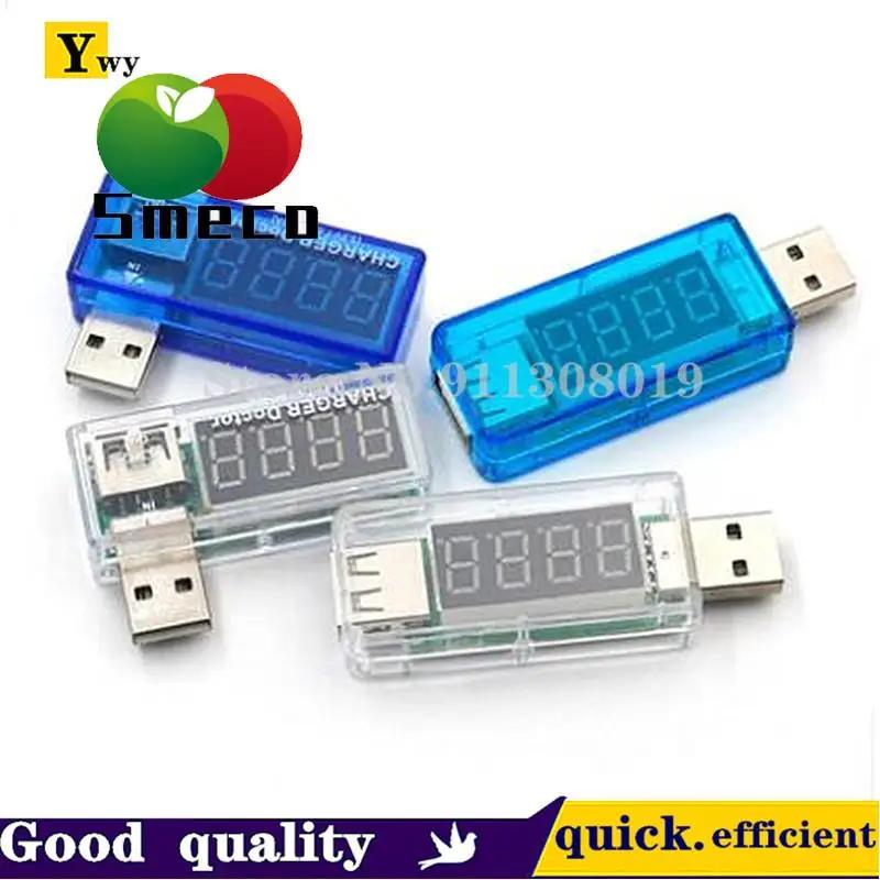  USB      ׽, 跮 ̴ USB , ǻ а ,  ȸ